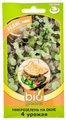 Микрозелень на окне РЕДИС МИКС bio greens Микрозелень на окне РЕДИС МИКС bio greens
