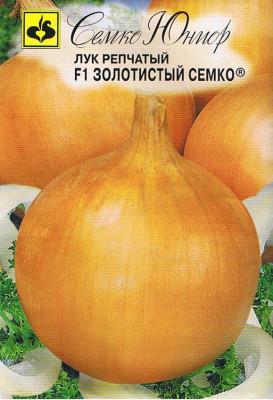 Лук репчатый Золотистый Семко F1 Лук репчатый Золотистый Семко F1