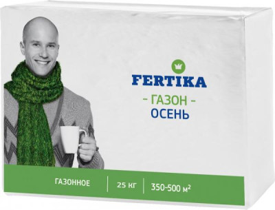 Фертика Газон Осень 25кг
