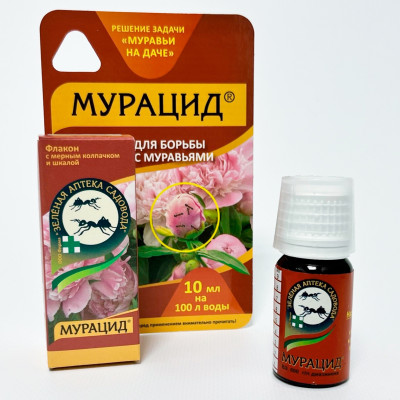 Средство от муравьев Мурацид 10мл (2)