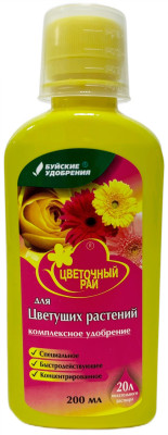 ЖКУ Цветочный рай для цветущих растений 0,2л
