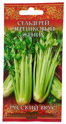 Сельдерей черешковый ЖЕНИХ ГАВРИШ