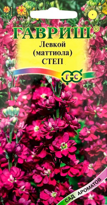 Левкой Степ 0,05г серия Сад ароматов