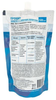 ПРОЩИТ 500мл описание