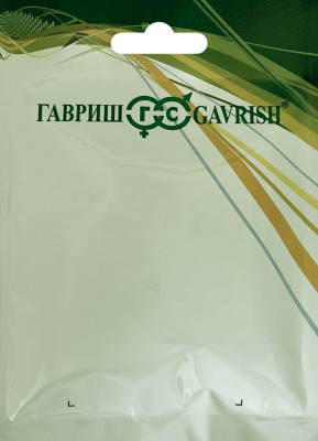Арбуз Чарльстон Грей 50,0 г