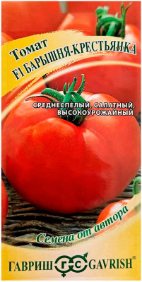 Томат БАРЫШНЯ КРЕСТЬЯНКА ГАВРИШ