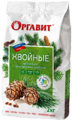 Удобрение Оргавит Хвойные 2кг