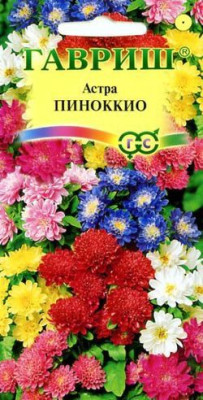 Астра Пиноккио смесь 0,3 г Н9