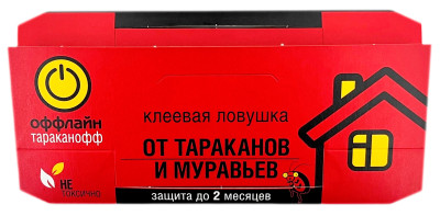 Клеевая ловушка ОФФЛАЙН ТАРАКАНОФФ