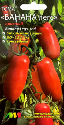 Томат Банана легс красный 0,04г