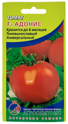 Томат АДОНИС АГРОСЕМТОМС