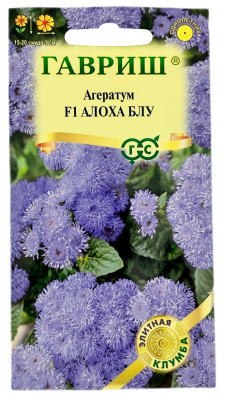 Агератум F1 Алоха Блу ГАВРИШ