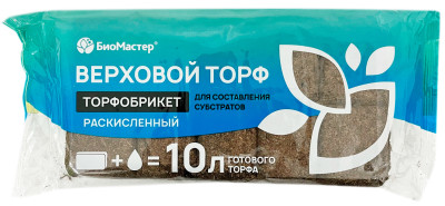 ТОРФОБРИКЕТ раскисленный 10л