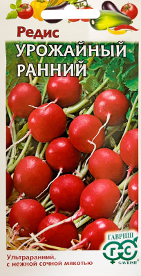 Редис Урожайный ранний 3,0г