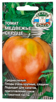 Томат МЕДВЕЖЬЕ СЕРДЦЕ СеДеК