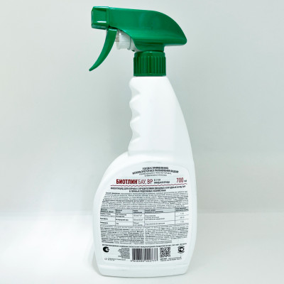 Биотлин БАУ 700мл курок Август