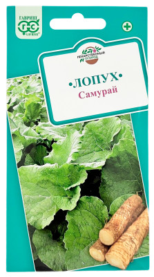 Лопух японский Самурай ГАВРИШ