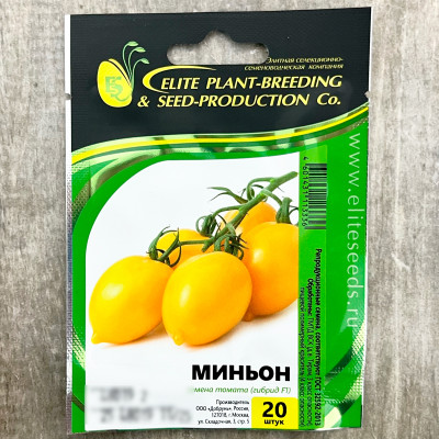 МИНЬОН семена томата гибрид F1 ГАВРИШ