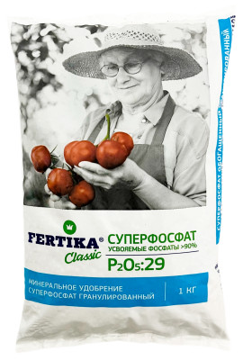 СУПЕРФОСФАТ 1кг ФЕРТИКА