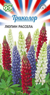 Люпин смесь серия Триколор 0,6 г Н17