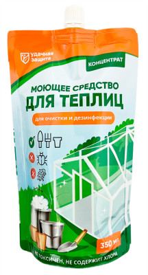 Моющее средство для теплиц 350 мл