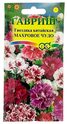 Гвоздика китайская МАХРОВОЕ ЧУДО смесь ГАВРИШ