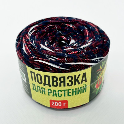 Подвязка для растений 200г Волжский Сад (5)