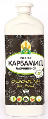 Карбамид жидкий 0,5л