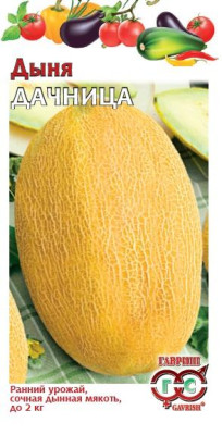 Дыня Идиллия 5 шт. Уд. с.