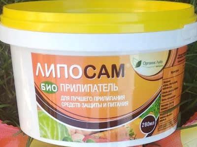 Липосам биоприлипатель 280мл Органик Лайн