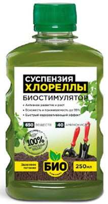 Суспензия Хлореллы 0,25л