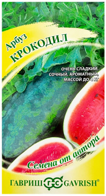Арбуз КРОКОДИЛ ГАВРИШ