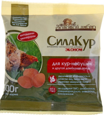Сила кур Эконом 150г