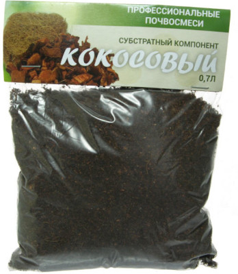 Субстрат Кокосовый 0,7л Садовита