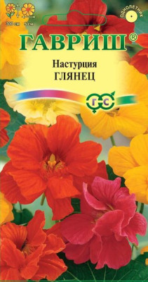 Настурция гибридная Глянец , махр. смесь 1г