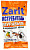 ЗАФИЗАН ZARIT 10 мл