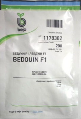 Арбуз Бедуин F1 (200шт)
