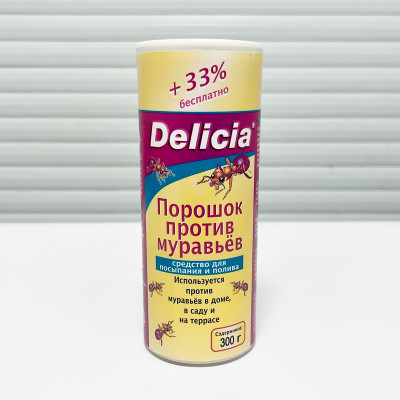 Delicia порошок против муравьев 300г (2)
