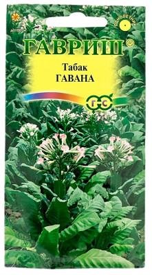 Табак ГАВАНА ГАВРИШ