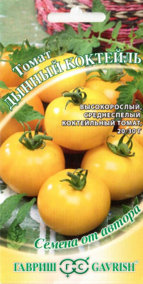 Томат Дынный коктейль 0,1 г автор. Н18