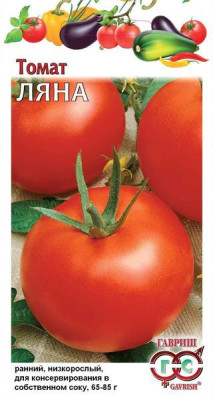 Томат Ляна*  0,05г