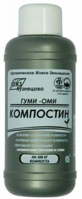 Гуми-ОМИ Компостин ускоритель созревания 0,5л.