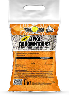Известь Доломитовая мука 5кг БИУД