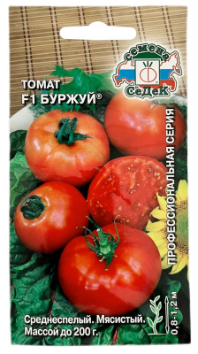 Томат БУРЖУЙ СеДеК