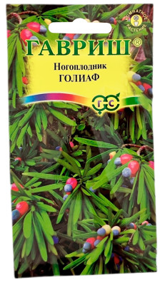 Ногоплодник ГОЛИАФ ГАВРИШ