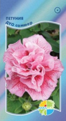 Петуния Дуо самер