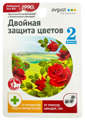 Двойная защита (Чистоцвет 10мл+Биотлин 9мл)