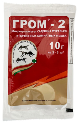 Гром-2 от муравьев 10г