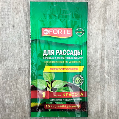 BONA FORTE удобрение минеральное для рассады, 10мл BONA FORTE удобрение минеральное для рассады, 10мл