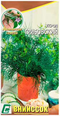 Укроп Грибовский ВНИИССОК